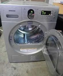 Samsung dryer