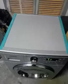 Samsung dryer