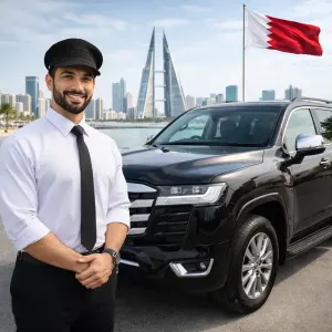 مطلوب شاب أمين وملتزم للعمل بوظيفة سائق منزل للعمل لدى عائلة في البحرين