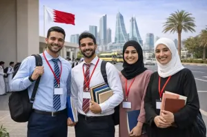 مطلوب فورآ مطلوب معلمين ومعلمات للعمل برواتب ممتازة في مدرسة خاصة في البحرين