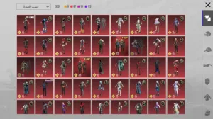 حساب ببجى للبيع به كل شئ اسلحة ماكس وكيل مسدج وبدلات اكس ومثكات