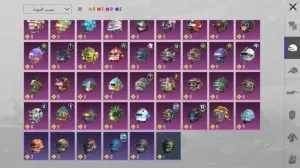 حساب ببجى للبيع به كل شئ اسلحة ماكس وكيل مسدج وبدلات اكس ومثكات