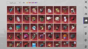 حساب ببجى للبيع به كل شئ اسلحة ماكس وكيل مسدج وبدلات اكس ومثكات