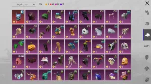 حساب ببجى للبيع به كل شئ اسلحة ماكس وكيل مسدج وبدلات اكس ومثكات