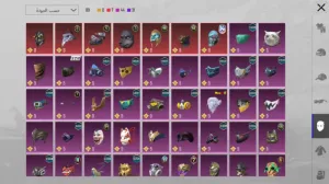 حساب ببجى للبيع به كل شئ اسلحة ماكس وكيل مسدج وبدلات اكس ومثكات