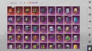 حساب ببجى للبيع به كل شئ اسلحة ماكس وكيل مسدج وبدلات اكس ومثكات