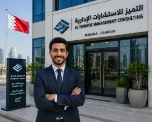 أعلنت شركة تجارية خاصة عن حاجتها إلى موظف مساعد مكتب للعمل في البحرين وبراتب ممتاز