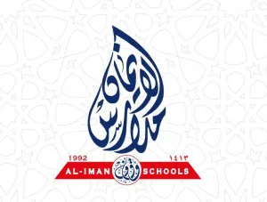 وظائف تعليمية و إدارية وإشرافية في مدارس الإيمان في مملكة البحرين علمآ أن الرواتب ممتازة