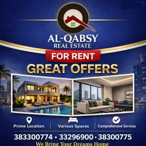 Flat for rent in bukawarah riffaa near to Ramez 3bedrooms