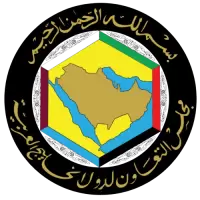 وظائف في دول الخليج فى البحرين