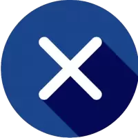 PS + فى الشمالية