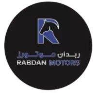 سيارات ربدان للبيع في البحرين